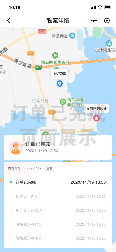 1642835469114469.jpg 04TxGGd7E_JUgK.jpg